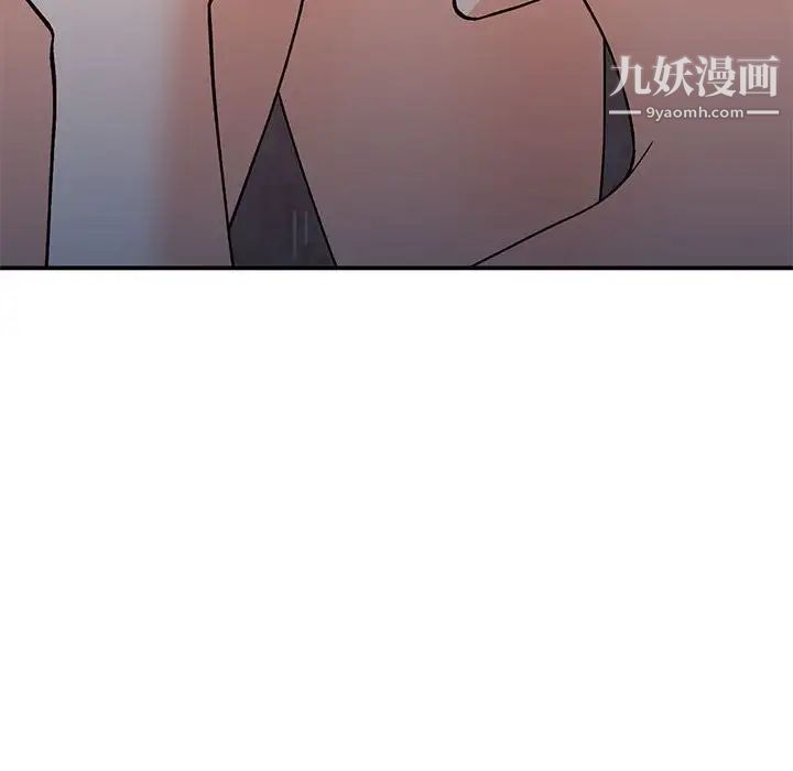 《小镇上的女人们》漫画 第37話