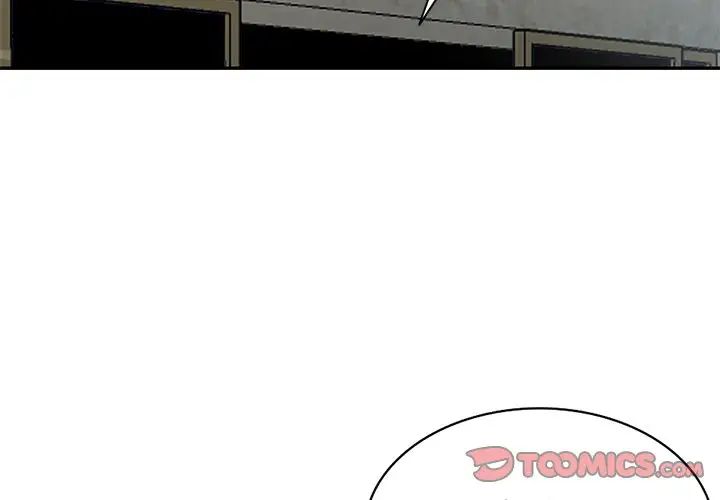 《小镇上的女人们》漫画 第39話