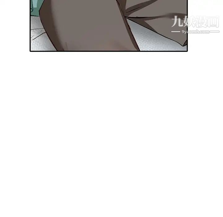 《小镇上的女人们》漫画 第39話