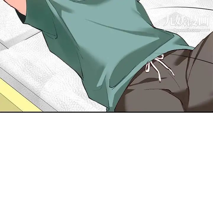 《小镇上的女人们》漫画 第39話
