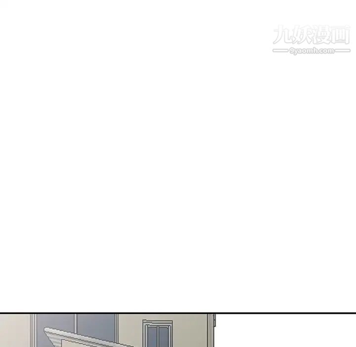 《小镇上的女人们》漫画 第39話