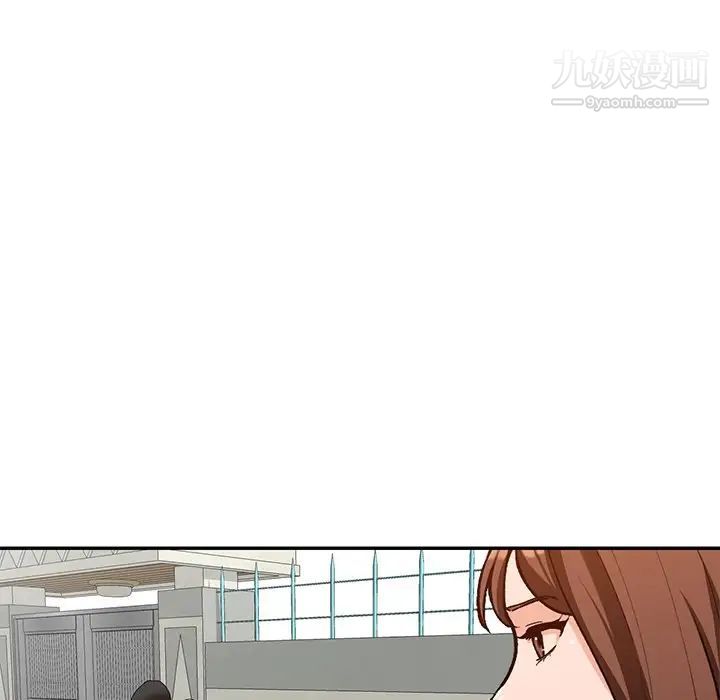《小镇上的女人们》漫画 第42話