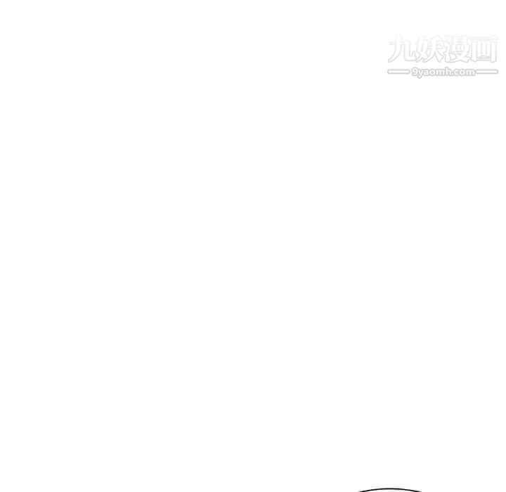 《小镇上的女人们》漫画 第43話