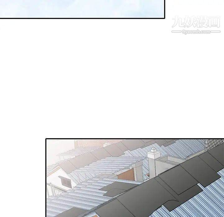 《小镇上的女人们》漫画 第44話