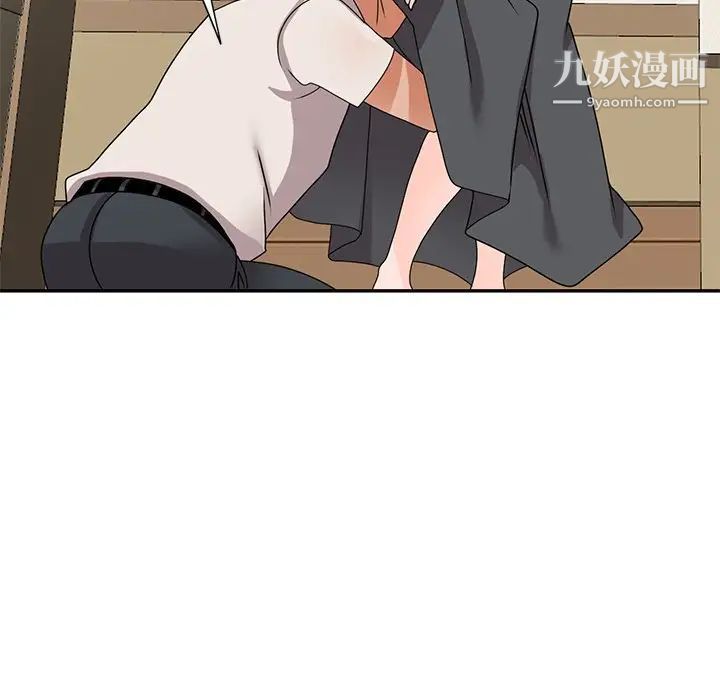 《小镇上的女人们》漫画 第45話
