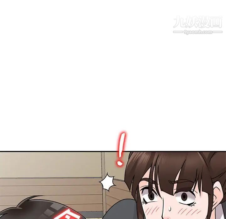 《小镇上的女人们》漫画 第45話