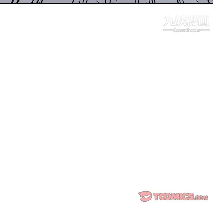《小镇上的女人们》漫画 第46話
