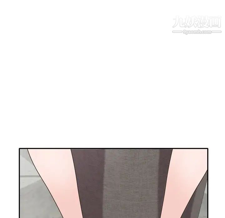 《小镇上的女人们》漫画 第47話