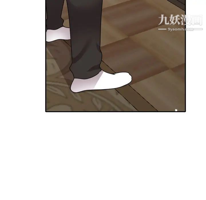 《小镇上的女人们》漫画 第47話