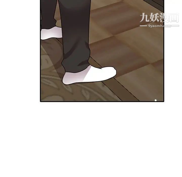 《小镇上的女人们》漫画 第48話