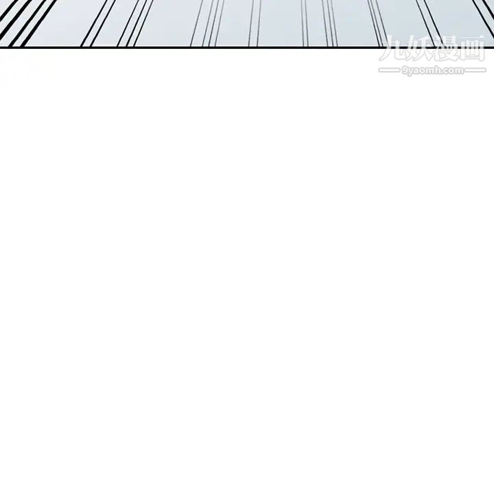 《小镇上的女人们》漫画 第48話