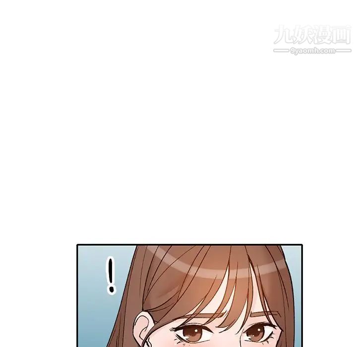 《小镇上的女人们》漫画 第48話