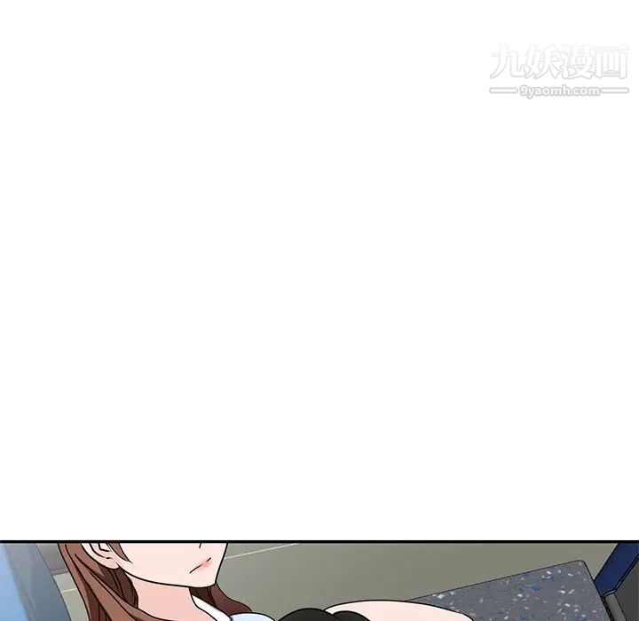 《小镇上的女人们》漫画 第48話