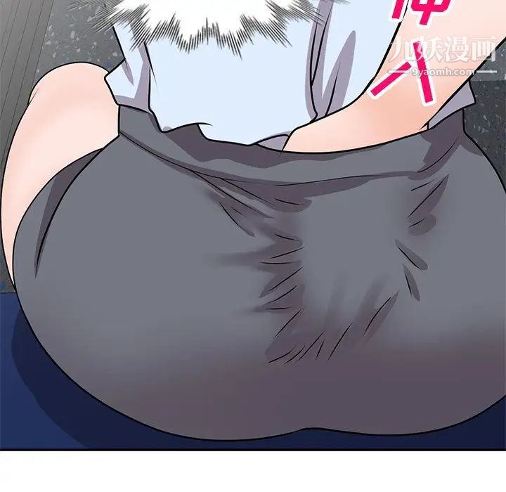《小镇上的女人们》漫画 第49話