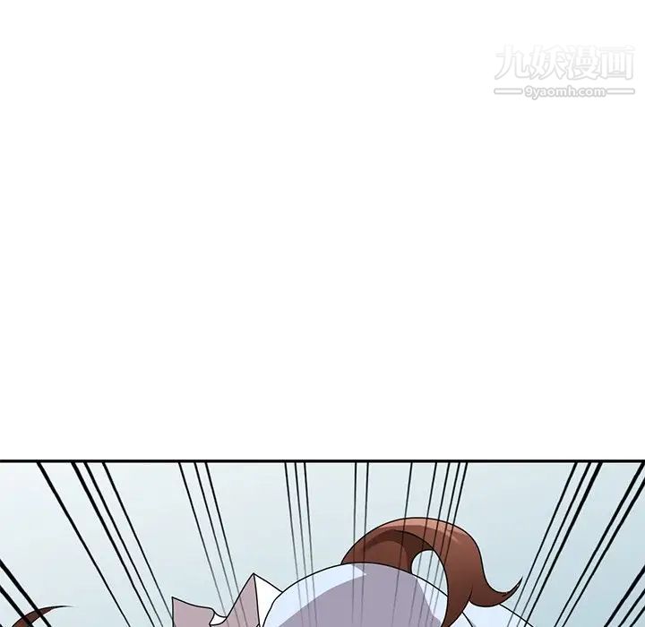 《小镇上的女人们》漫画 第49話