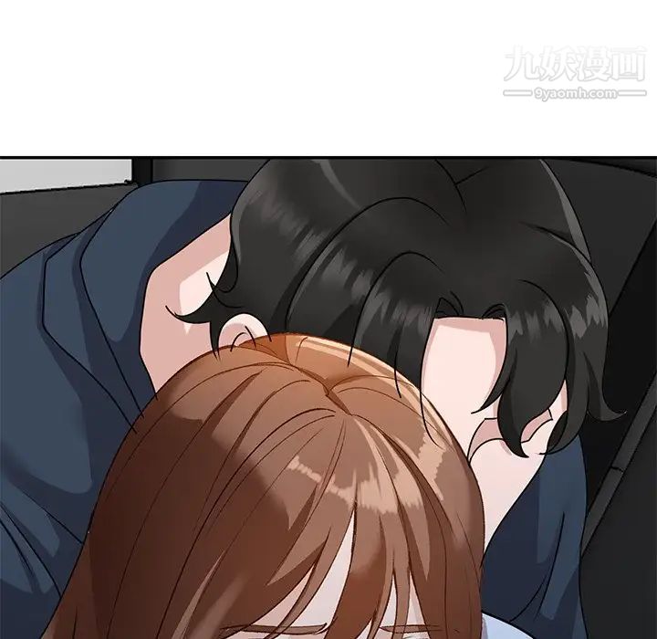 《小镇上的女人们》漫画 第49話