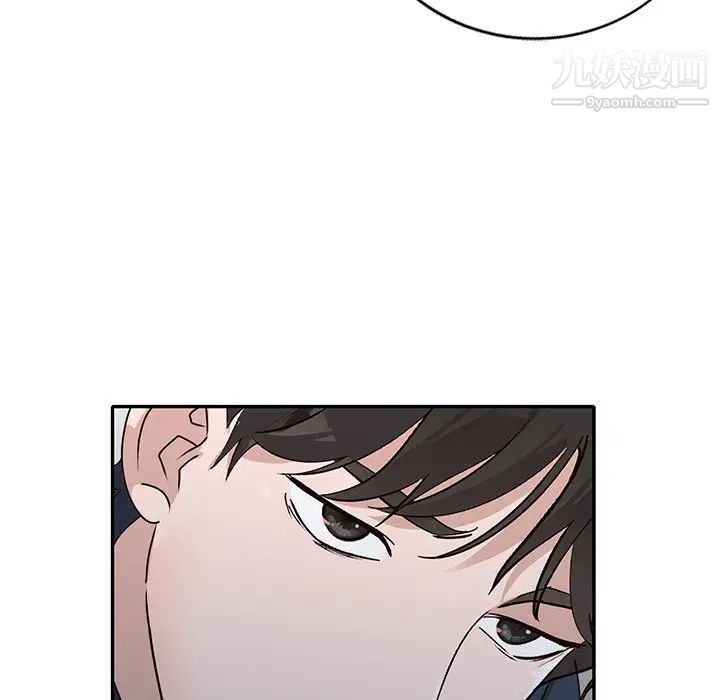 《小镇上的女人们》漫画 第49話