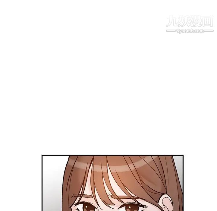 《小镇上的女人们》漫画 最終話