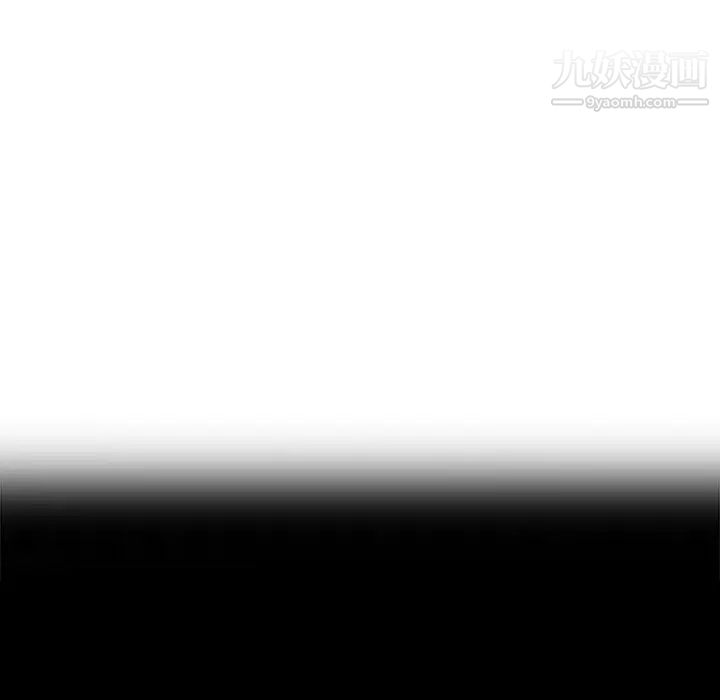 《小镇上的女人们》漫画 最終話