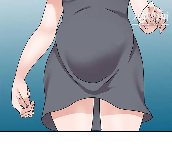 《小镇上的女人们》漫画 最終話