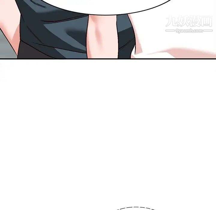 《小镇上的女人们》漫画 第6話