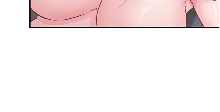 《下一顫，性福》漫画 第10話-皓維…插錯洞了!