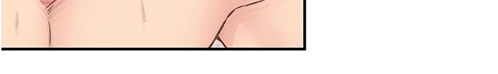 《下一顫，性福》漫画 第10話-皓維…插錯洞了!