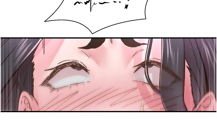 《下一顫，性福》漫画 第10話-皓維…插錯洞了!