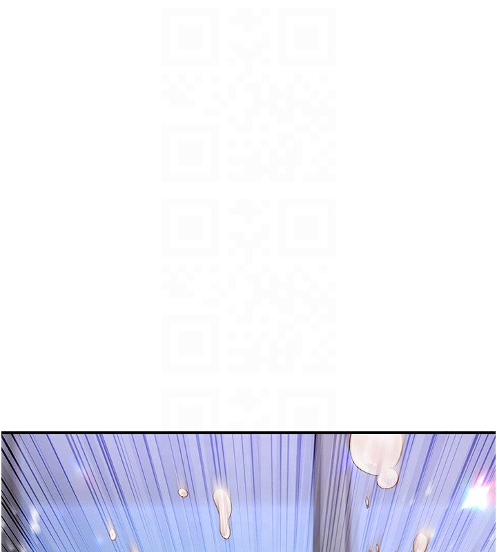 《下一顫，性福》漫画 第10話-皓維…插錯洞了!