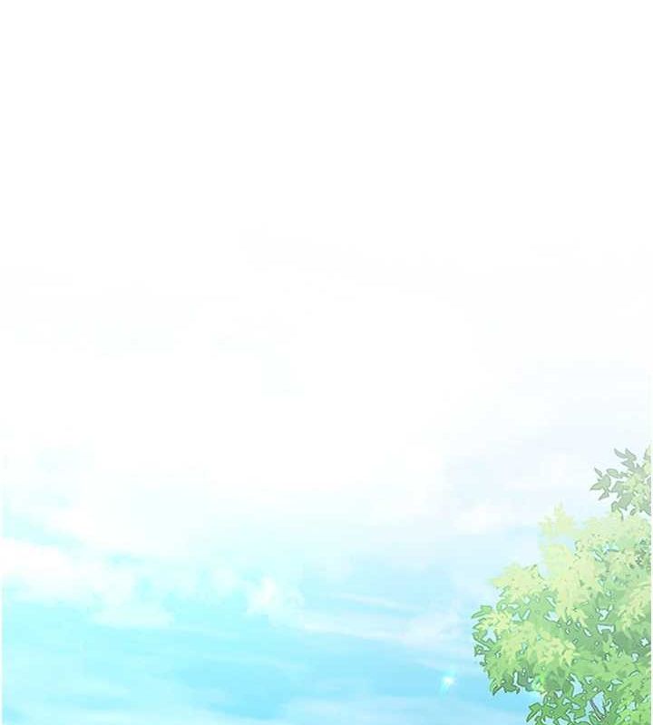 《下一顫，性福》漫画 第11話-同學，妳屁股好香