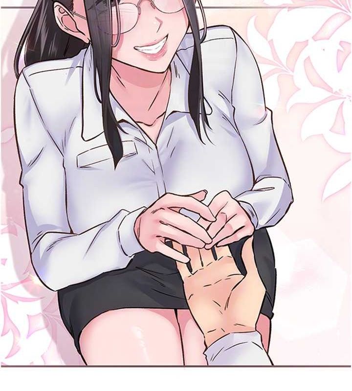 《下一顫，性福》漫画 第11話-同學，妳屁股好香