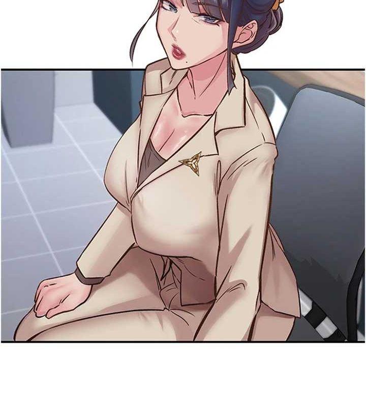 《下一顫，性福》漫画 第11話-同學，妳屁股好香