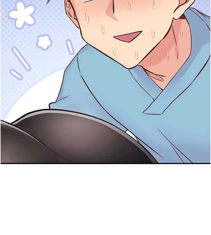 《下一顫，性福》漫画 第12話-來自美女的呼喚