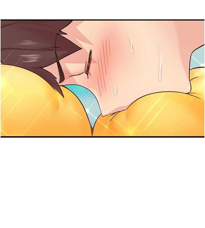 《下一顫，性福》漫画 第12話-來自美女的呼喚