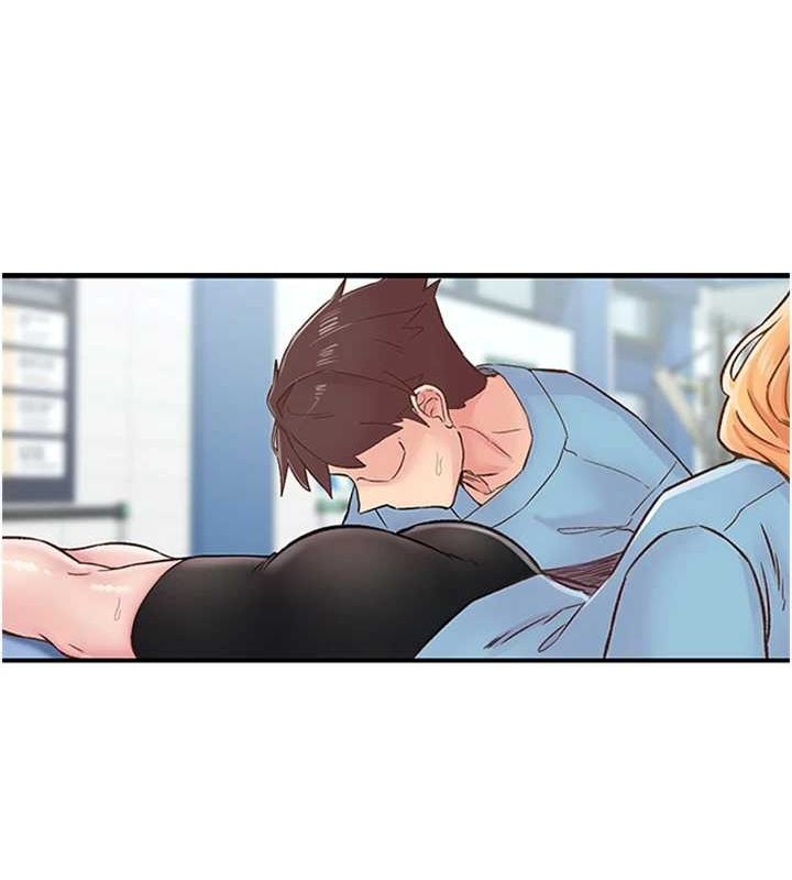 《下一顫，性福》漫画 第12話-來自美女的呼喚
