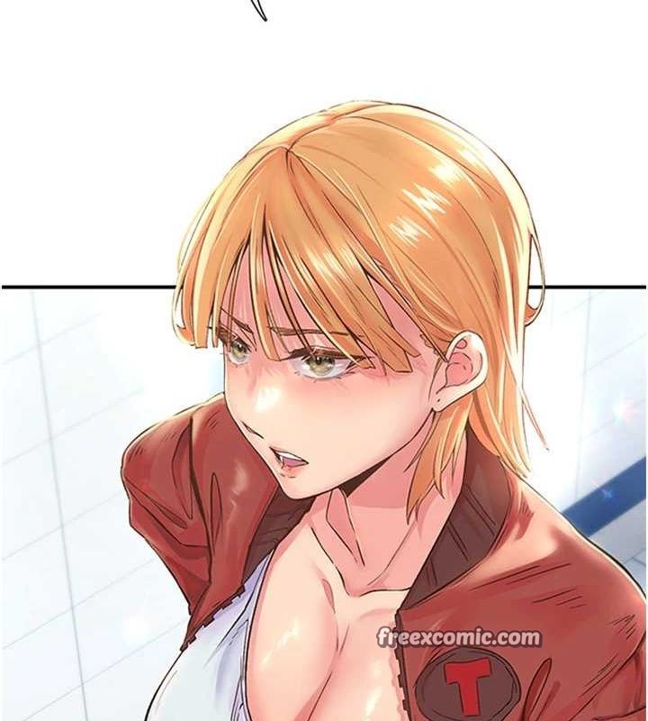 《下一顫，性福》漫画 第12話-來自美女的呼喚