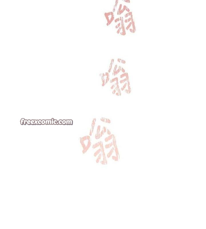 《下一顫，性福》漫画 第14話-看我的千年殺!!