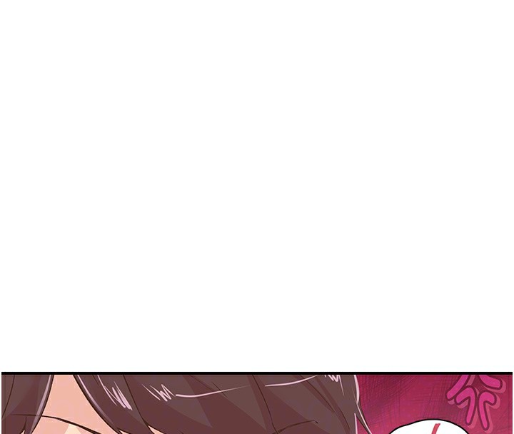 《下一顫，性福》漫画 第16話-我想試試「這個體位」