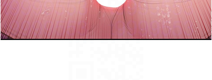 《下一顫，性福》漫画 第16話-我想試試「這個體位」