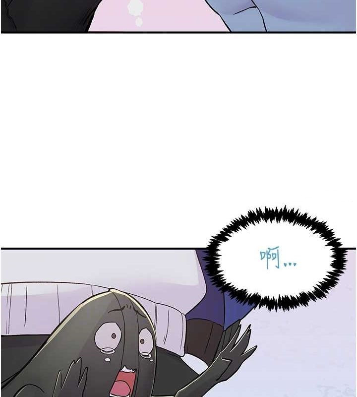 《下一顫，性福》漫画 第17話-聽說你能「妙手回春」?