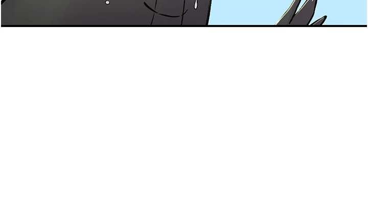 《下一顫，性福》漫画 第17話-聽說你能「妙手回春」?