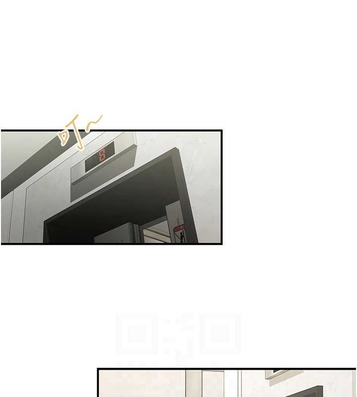 《下一顫，性福》漫画 第17話-聽說你能「妙手回春」?
