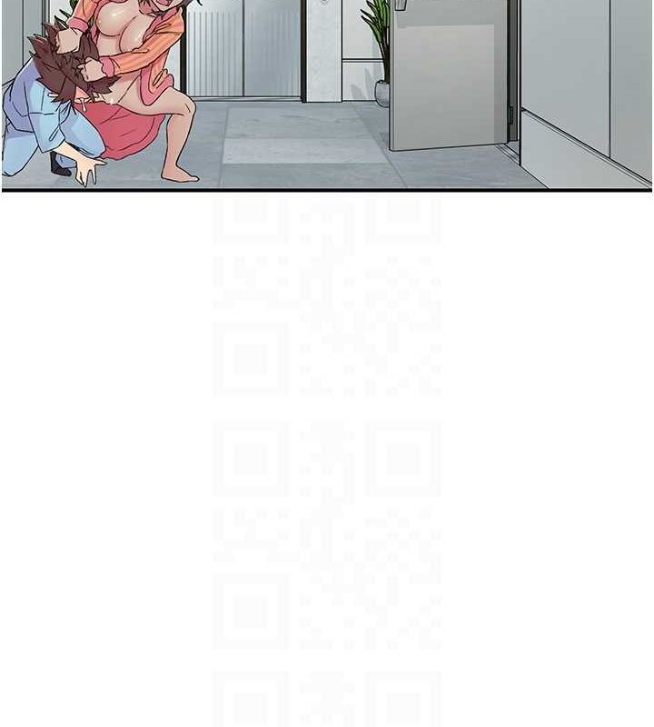 《下一顫，性福》漫画 第19話-欲求不滿的蜜穴