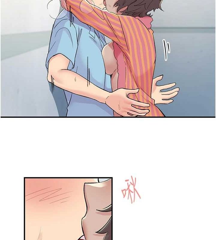 《下一顫，性福》漫画 第19話-欲求不滿的蜜穴