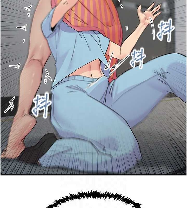 《下一顫，性福》漫画 第19話-欲求不滿的蜜穴