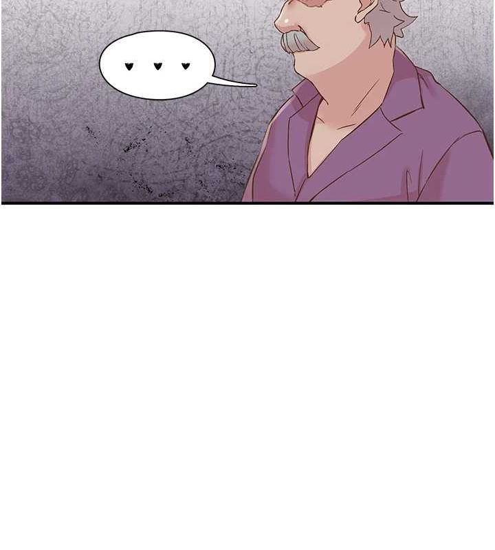 《下一顫，性福》漫画 第19話-欲求不滿的蜜穴