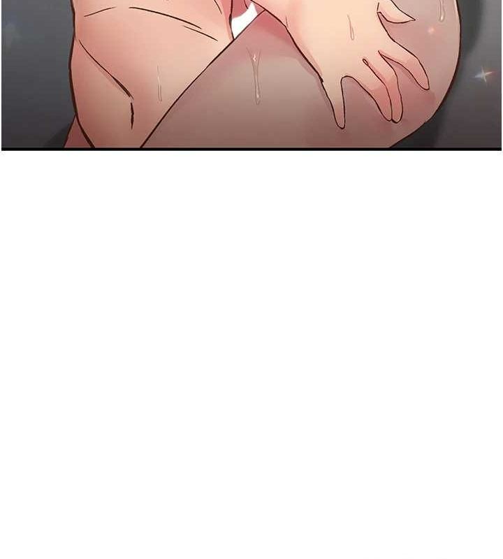 《下一顫，性福》漫画 第19話-欲求不滿的蜜穴