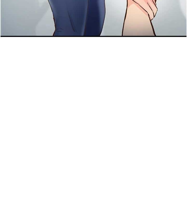 《下一顫，性福》漫画 第2話-店長，我馬上讓妳舒服