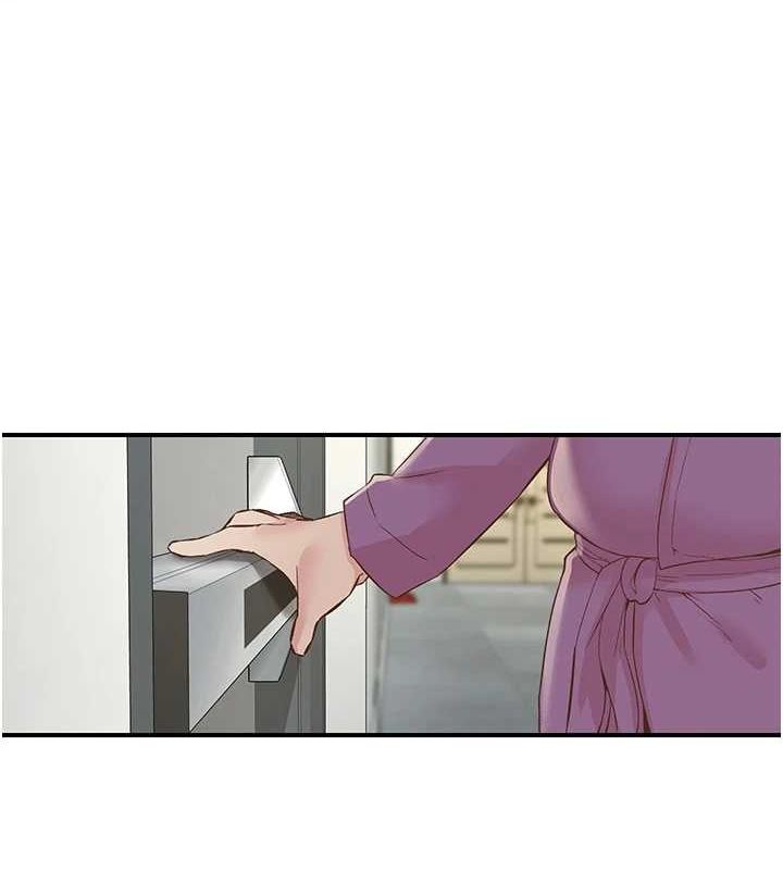 《下一顫，性福》漫画 第20話-一字馬劈腿啪啪