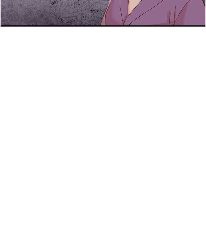 《下一顫，性福》漫画 第20話-一字馬劈腿啪啪